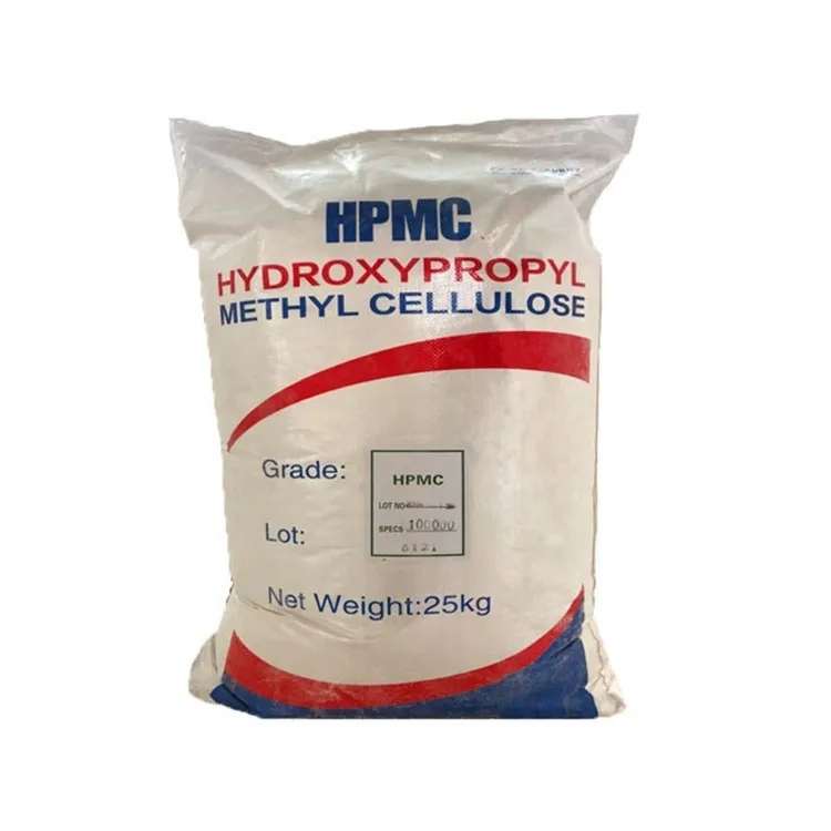Pure Hydroxypropyl Methylcellulose (HPMC) Powder