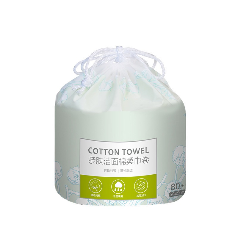 Customized Disposable 100% Cotton Soft Face Cleansing Towel for Skin Care