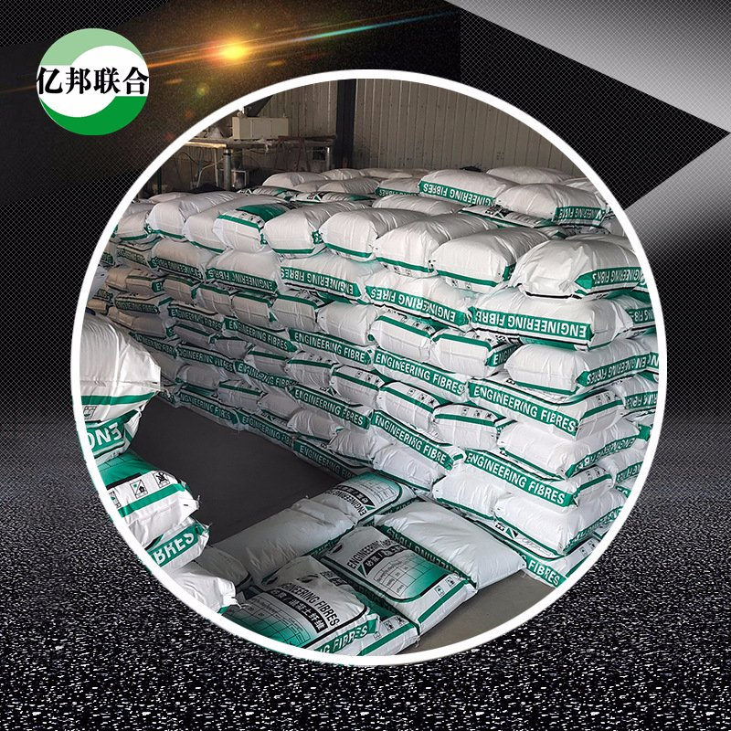 Precast 19mm Long Polypropylene Stable Fiber High Strength Concrete PP Fiber