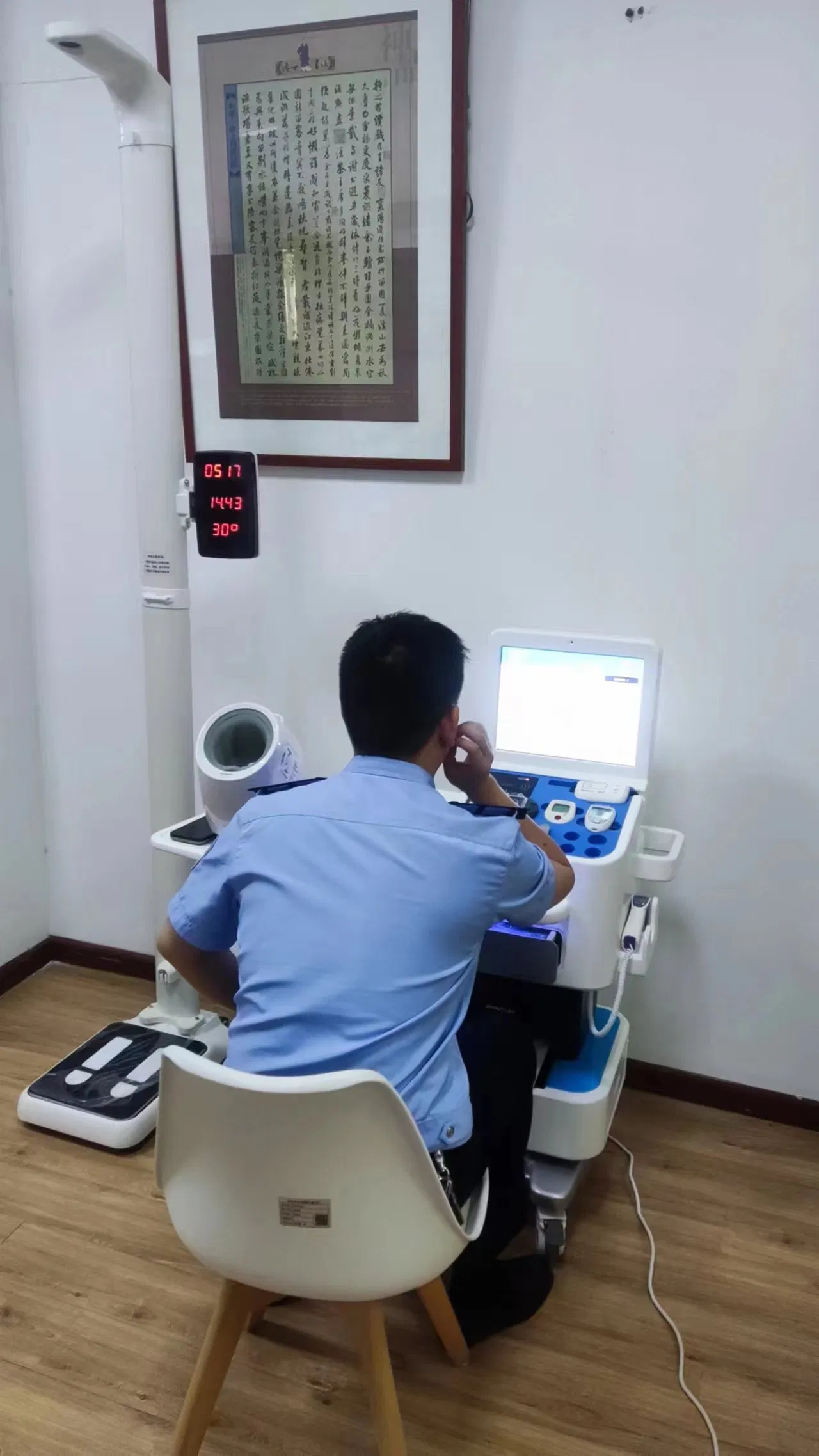 Hospital Medical Checkup Self Service Terminal Health Screening Kiosk