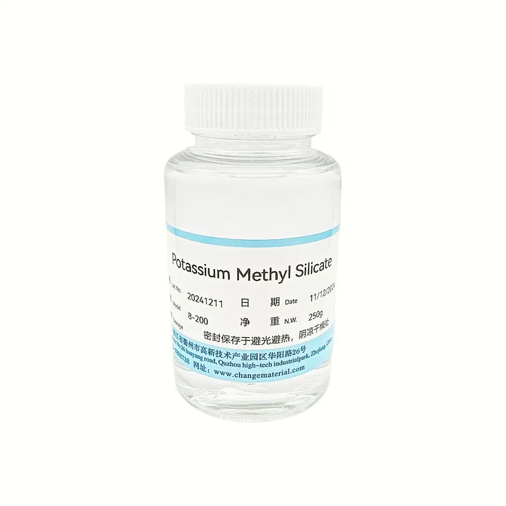 Factory Supply High Quality Organic Silicone Construction Material Potassium Methyl Silicate