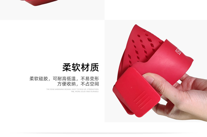Multi-Functional Adjustable Silicone Clip on Strainer Pots Bowls for Washing Vegetables Kitchen Colander Drain Basket Factory Price