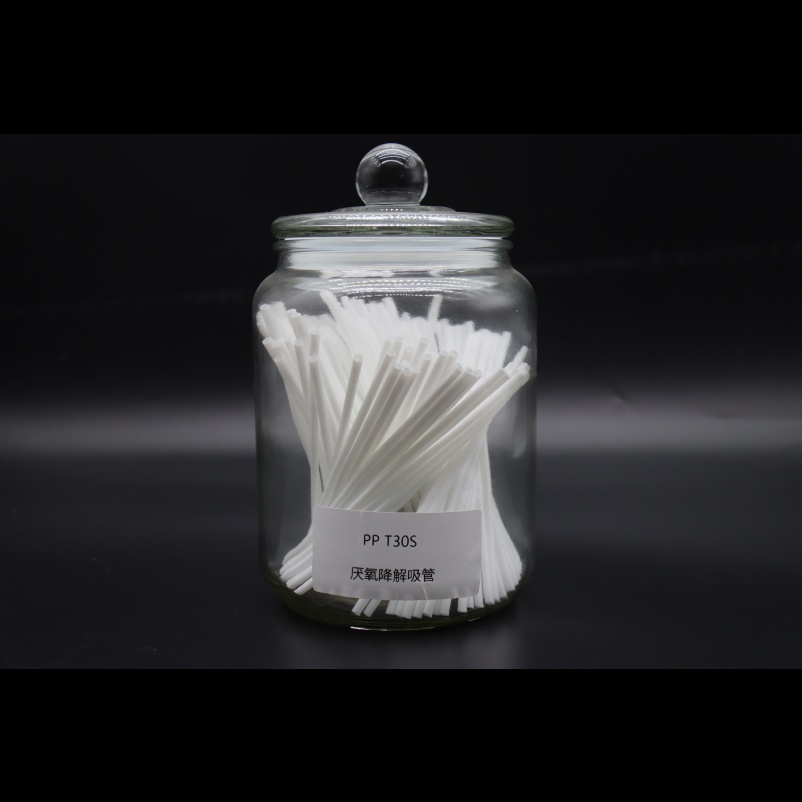 Coffee Shop Biodegradable Injection Plastic Disposable Products Abt Straws