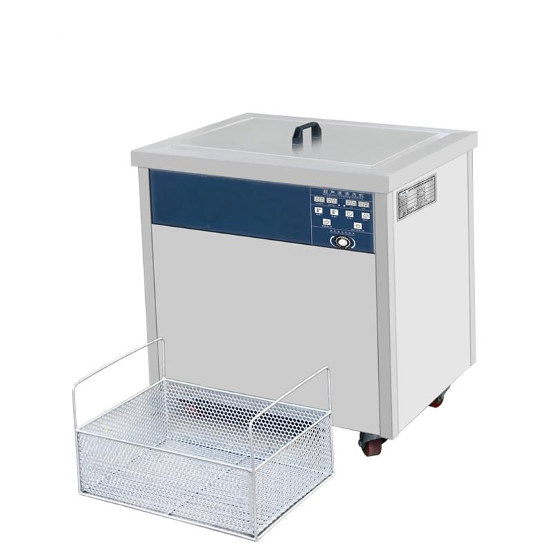 Industrial Ultrasonic Cleaner Machine for Auto Parts Engine Washing Circuit DPF Block