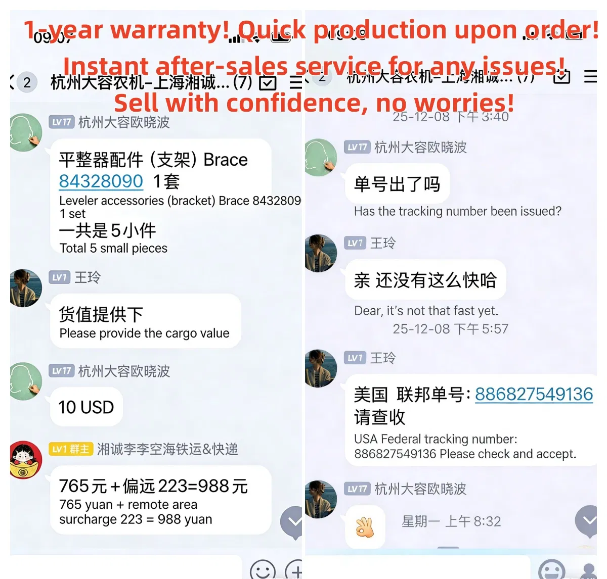 Multi-Purpose Forklift Maintenance Platform, 250kg Capacity Man Basket for Aerial Work, Bulk Supply From China Manufacturer