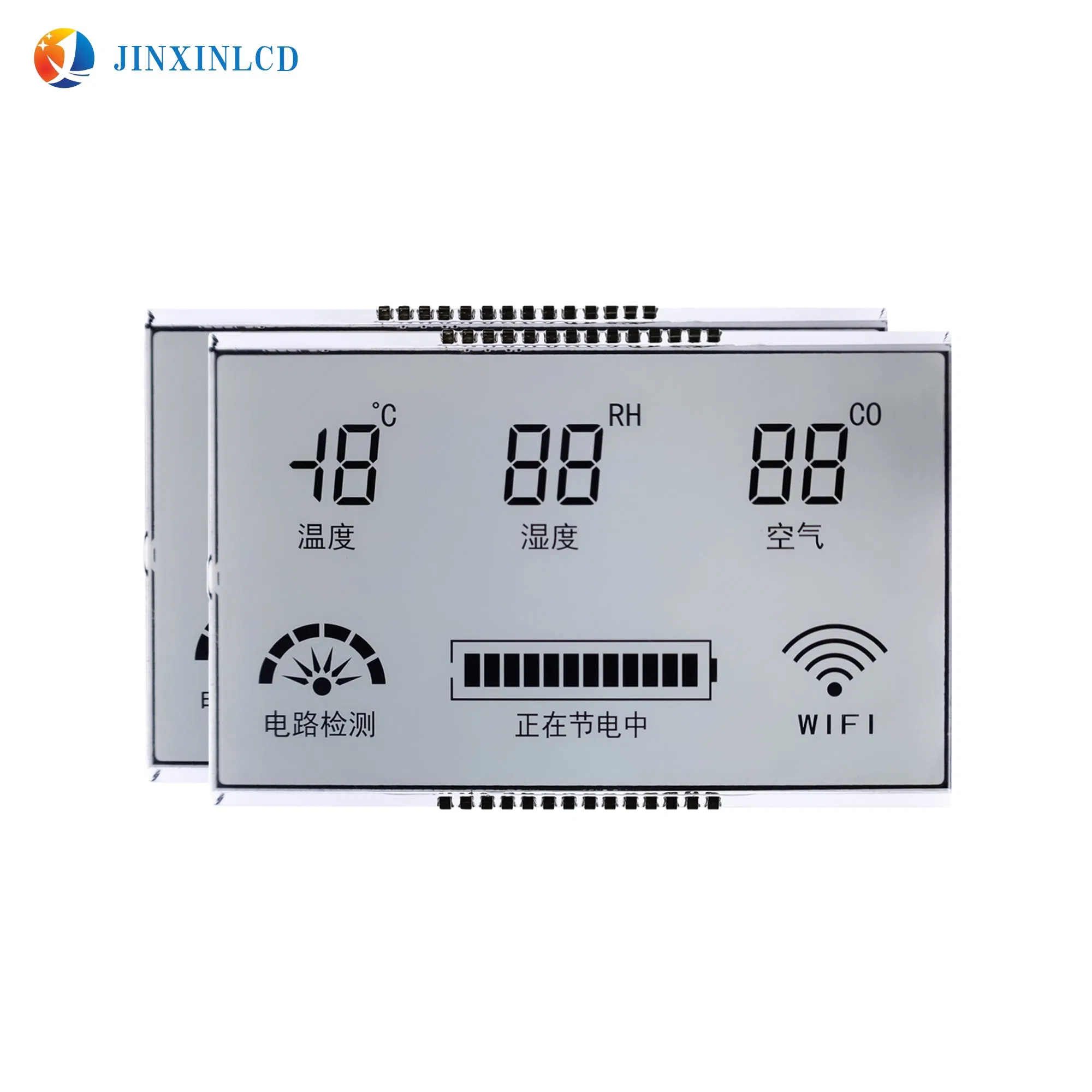 Custom 7 Segment Monochrome LCD Display for Sensors