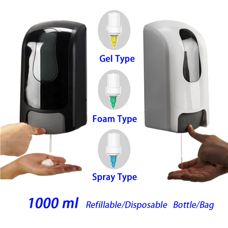 Настенный дозатор для жидкого мыла и антисептика