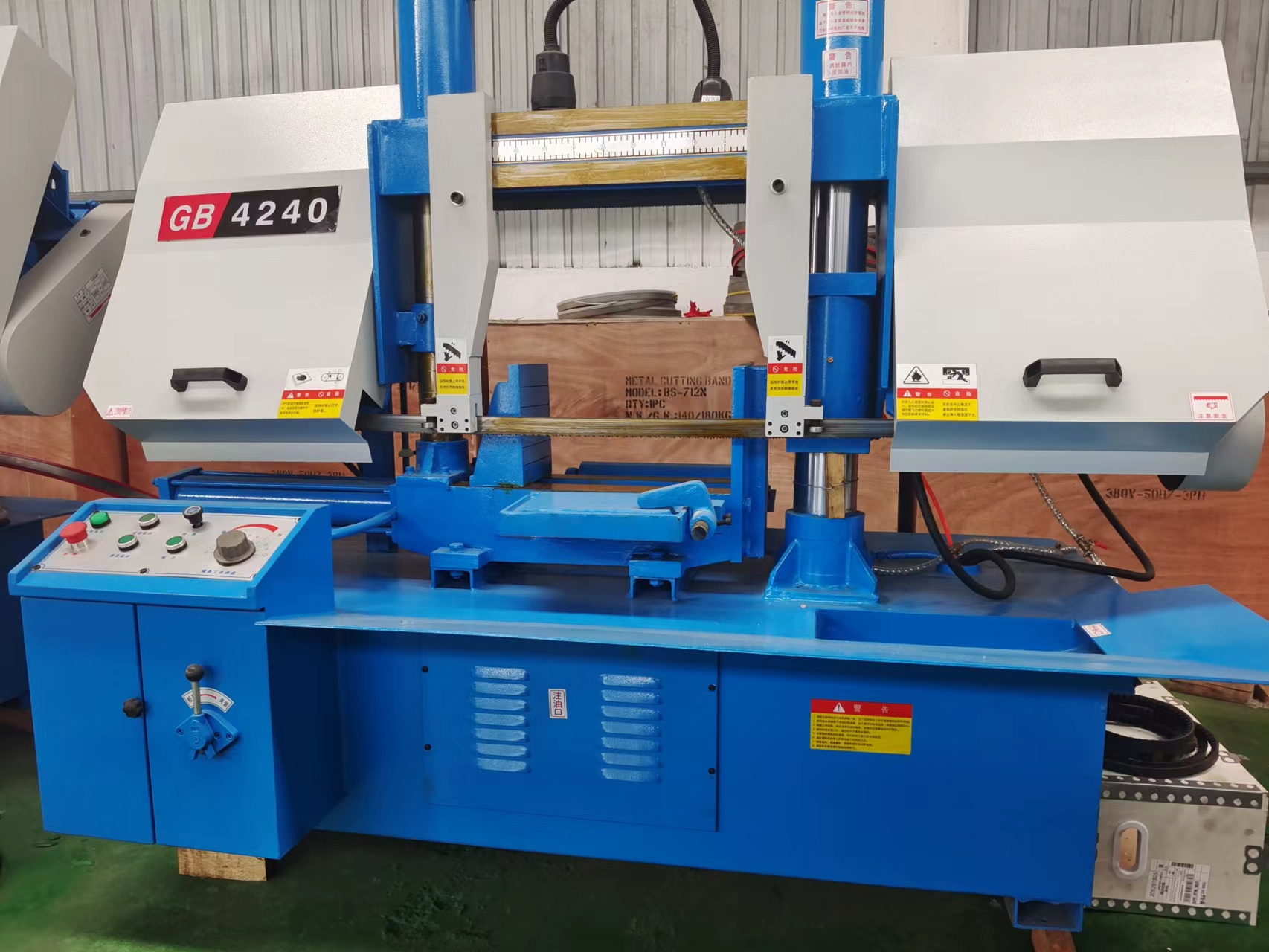 Ленточная пила по металлу автоматическая горизонтальная вертикальная