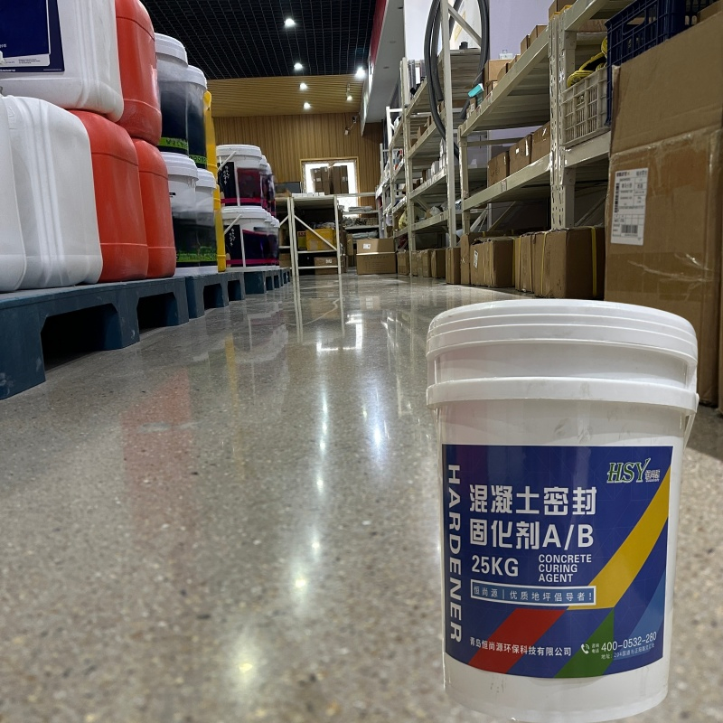 Premium Lithium Silicate Concrete Floor Hardener for Curing