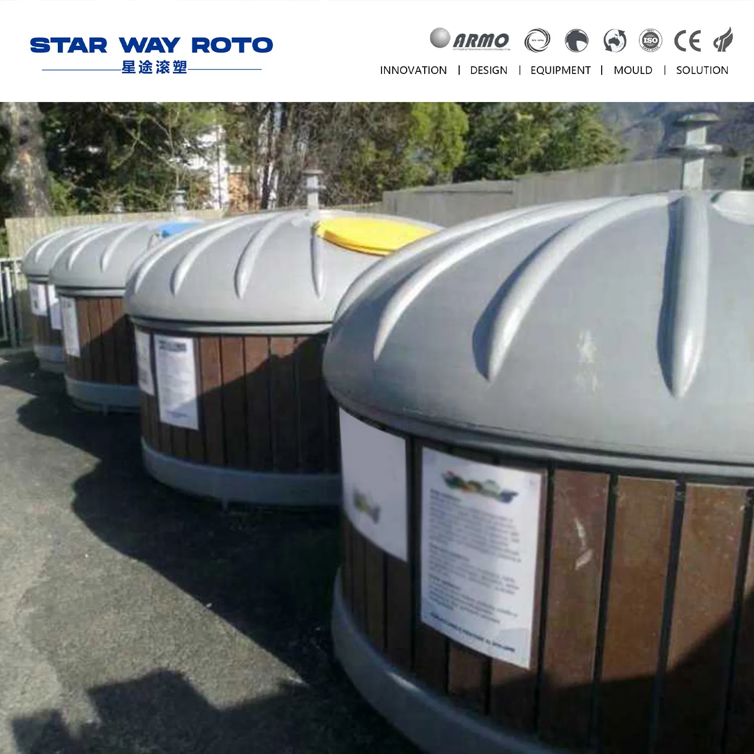 Прочный мусорный бак с нанесением логотипа