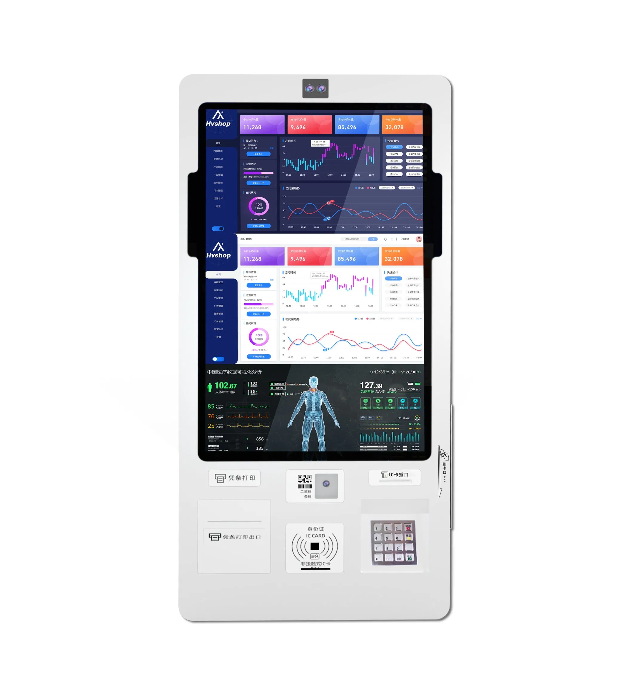 NFC ID IC Printer Qr Code Blood Sugar Test Healthcare Tele-Consultant Station Self Service Kiosk Physical Examination Scale