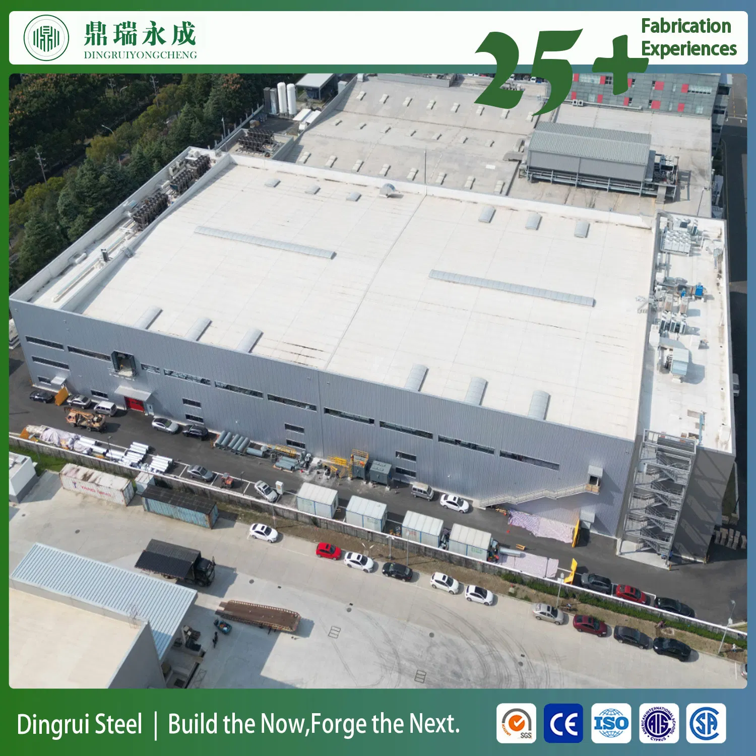 High Quality Light Steel Structure Fabricated Structural Steel Structure Factory