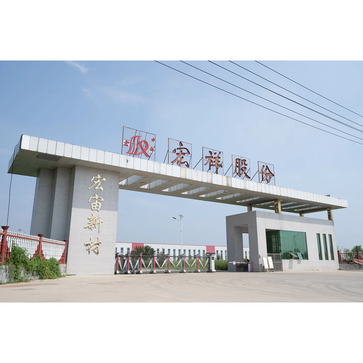 HDPE Fish Pond Liner 0.5mm 0.75 mm 1mm 2mm Geomembrane Round Pond Liner for Shrimp Pond Liner 45 Mil Geomembrane