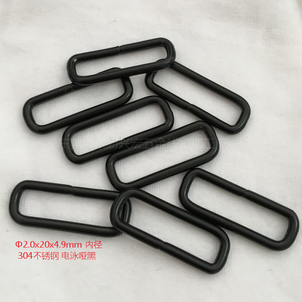 Hooks for Cargo Lashing, Black Plated S Hook