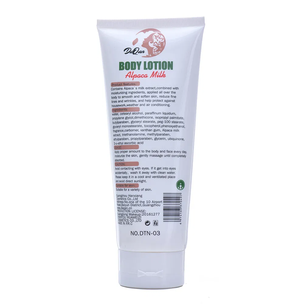 Private Label Skincare Whitening Cream Moisturizing Alpaca Milk Body Lotion