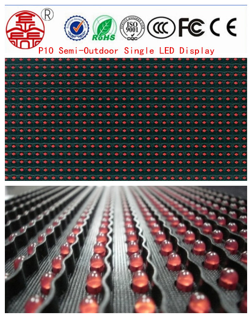 Street Advertising LED Display Screen, Outdoor Single Color P10 LED Sign Panel