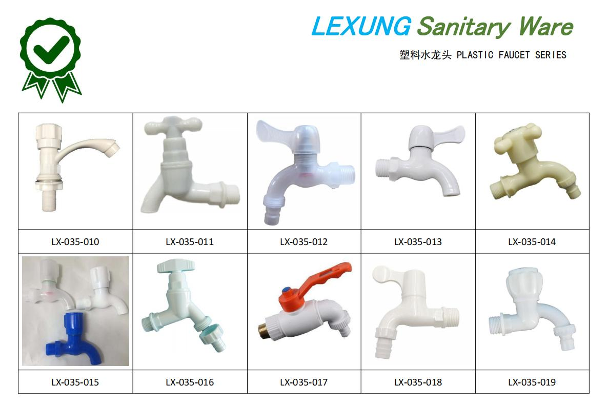 Plastic Faucet with Bucket for Household Washing Machine Faucet