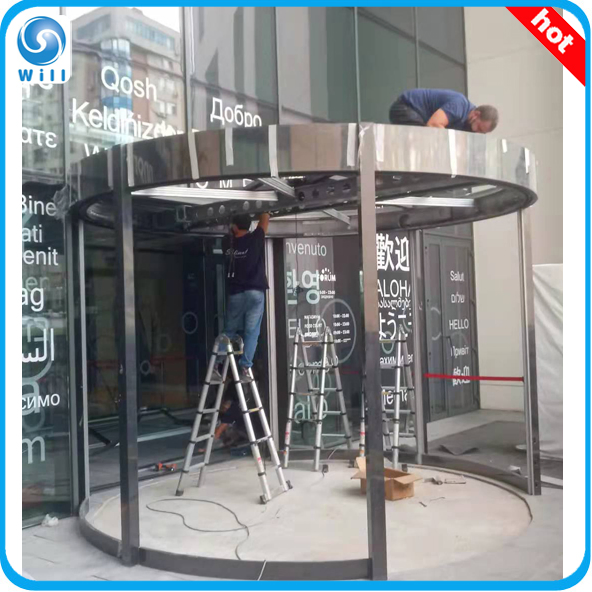 Big Automatic Revolving Door