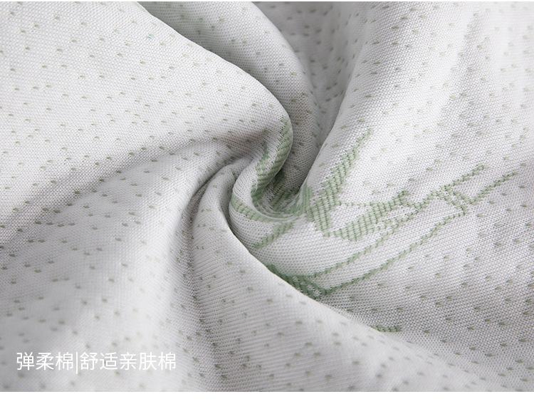 Memory Foam Seat Cushion Set Wholesale Car Seat Cushion Booster Chair Office Chair Backrest Student Fart Cushion