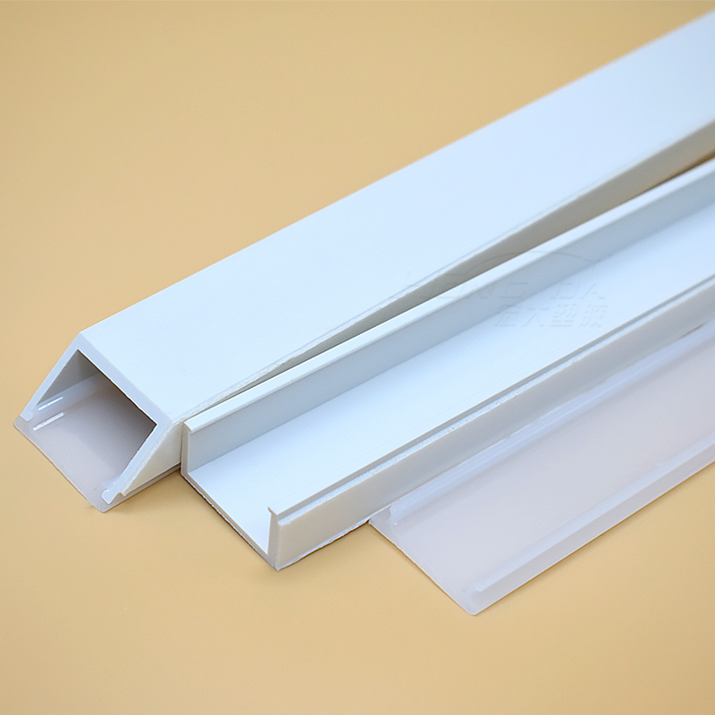 Custom-Made PVC /UPVC Plastic Extruded Rectangular U-Shaped Profile for LED Channel Hangingled Light