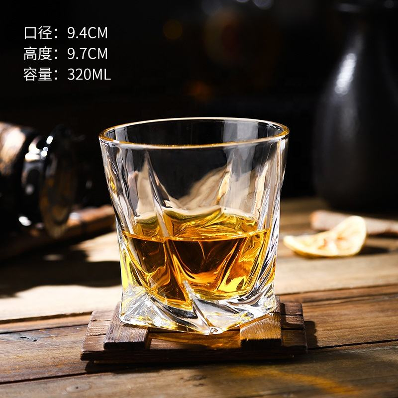 Бокалы для виски Old Fashioned, 10 унций, набор 4 шт