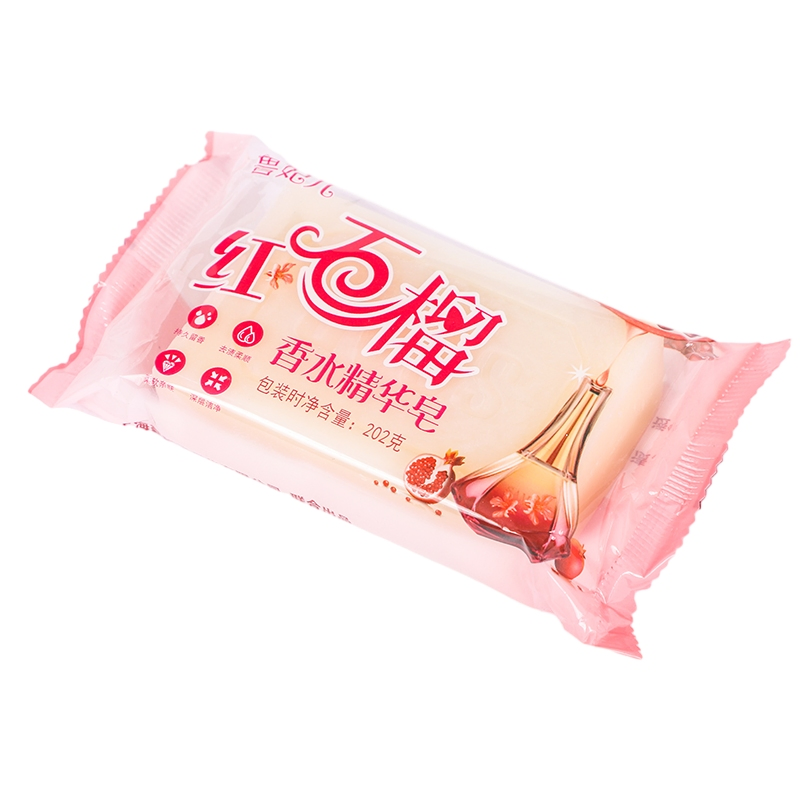 Organic Natural Bath Soap Bar for Adults - 200g