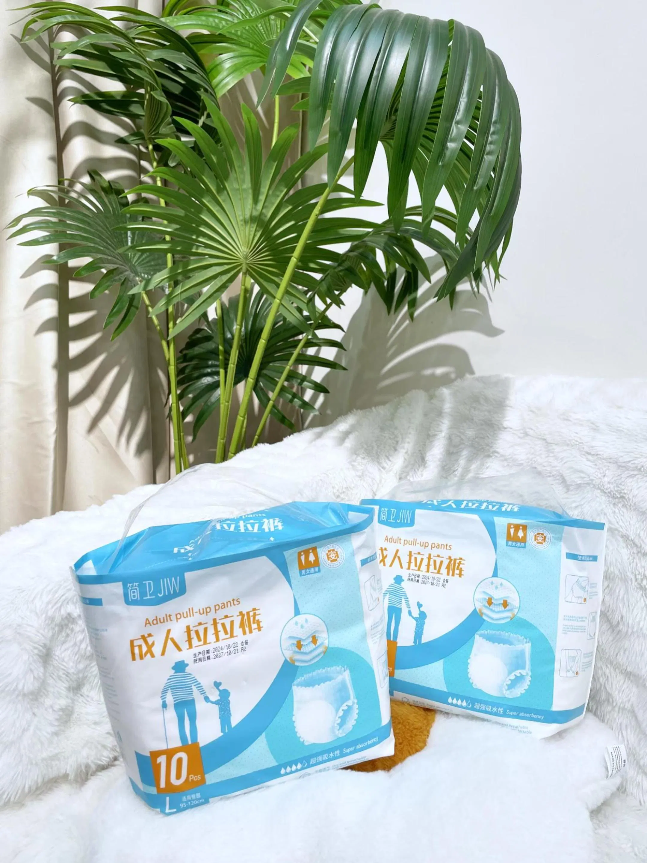 Free Sample Medical Hospital Super Absorption OEM ODM Cheap Wholesale Diaper Pant Nappy Disposable Pull up Adult Diaper