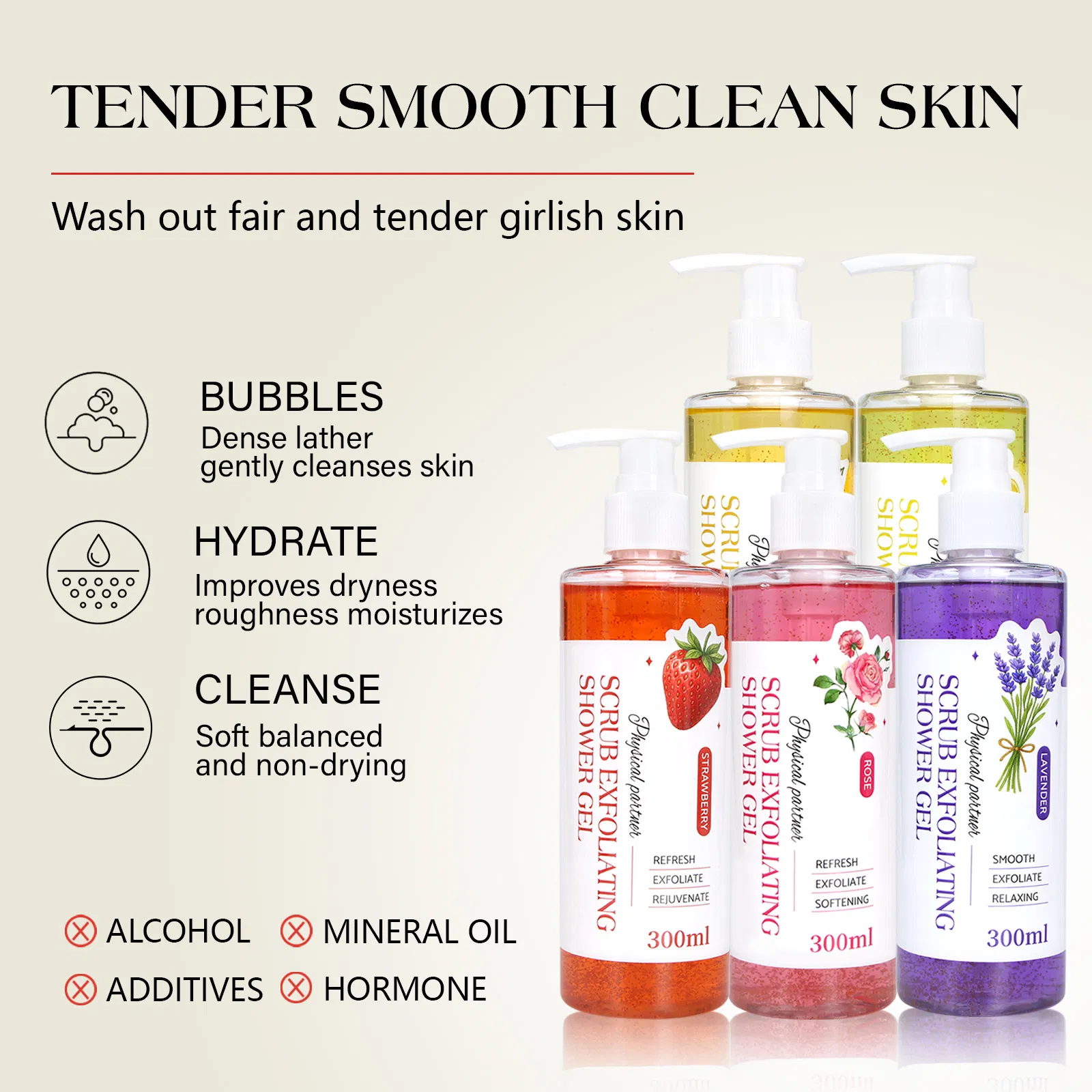 Beauty Cosmetics Body Cleaning Whitening Five Flavors Scrub Exfoliating Shower Gel