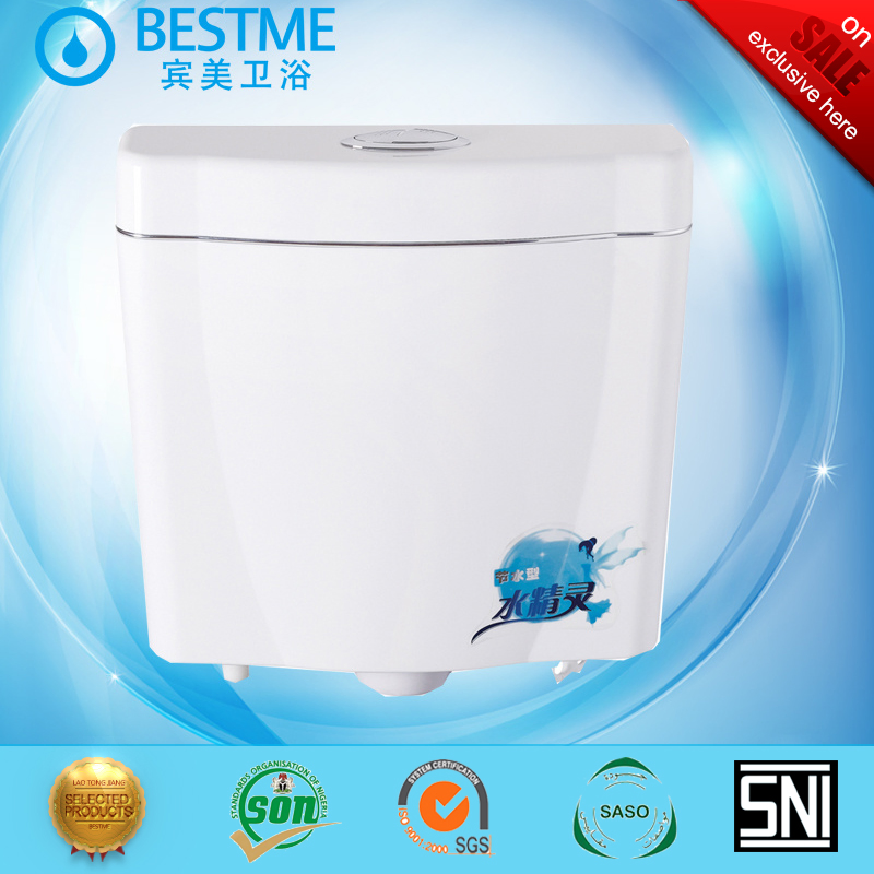 Wall Hung Plastic PP Toilet Tank Bathroom Accessories Plastic Tank (Bc-9802)