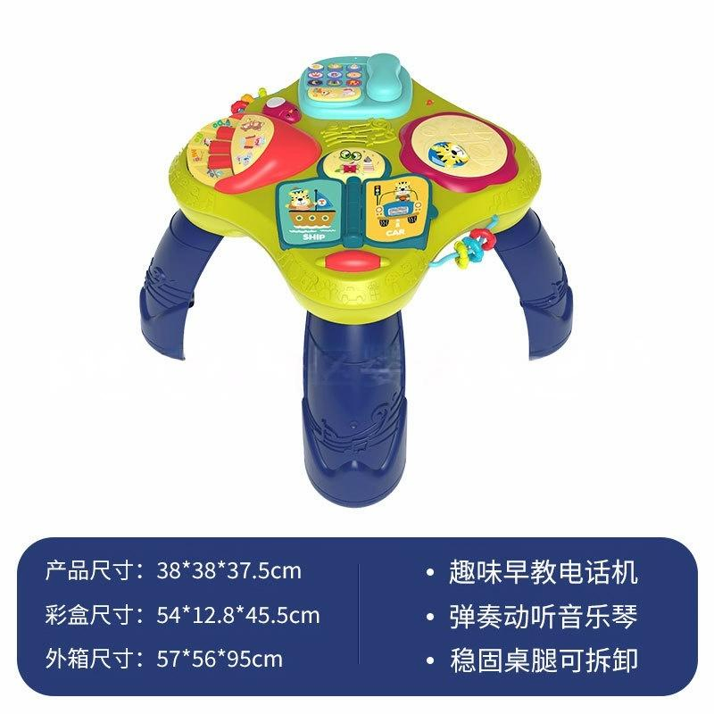Hot Selling New Baby Multifunctional 3 in 1 Game Learning Table Walker