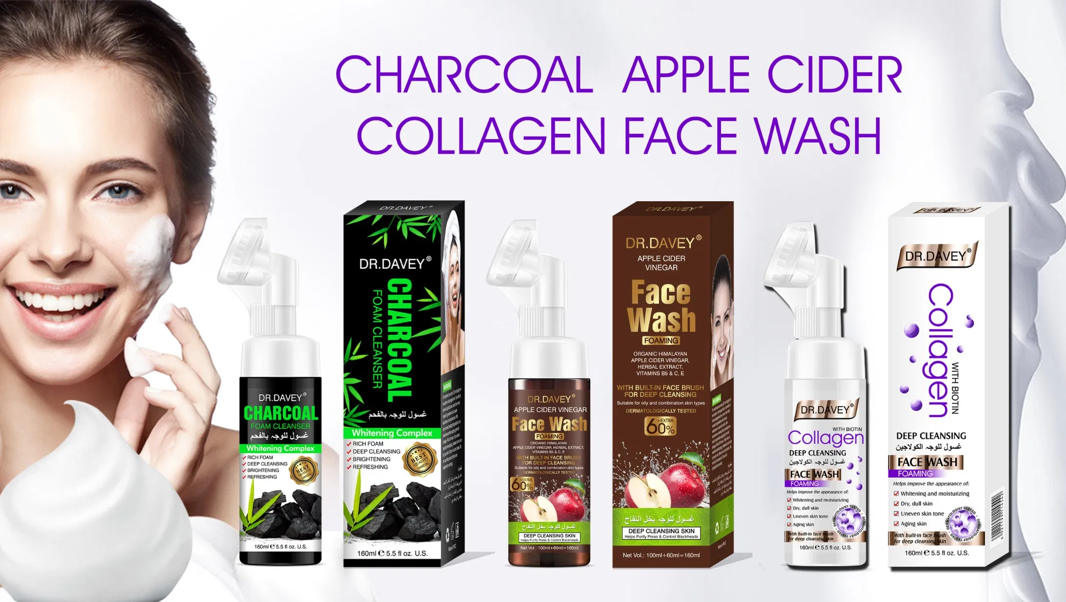 March Collagen Foam Cleanser Face Cleanser
