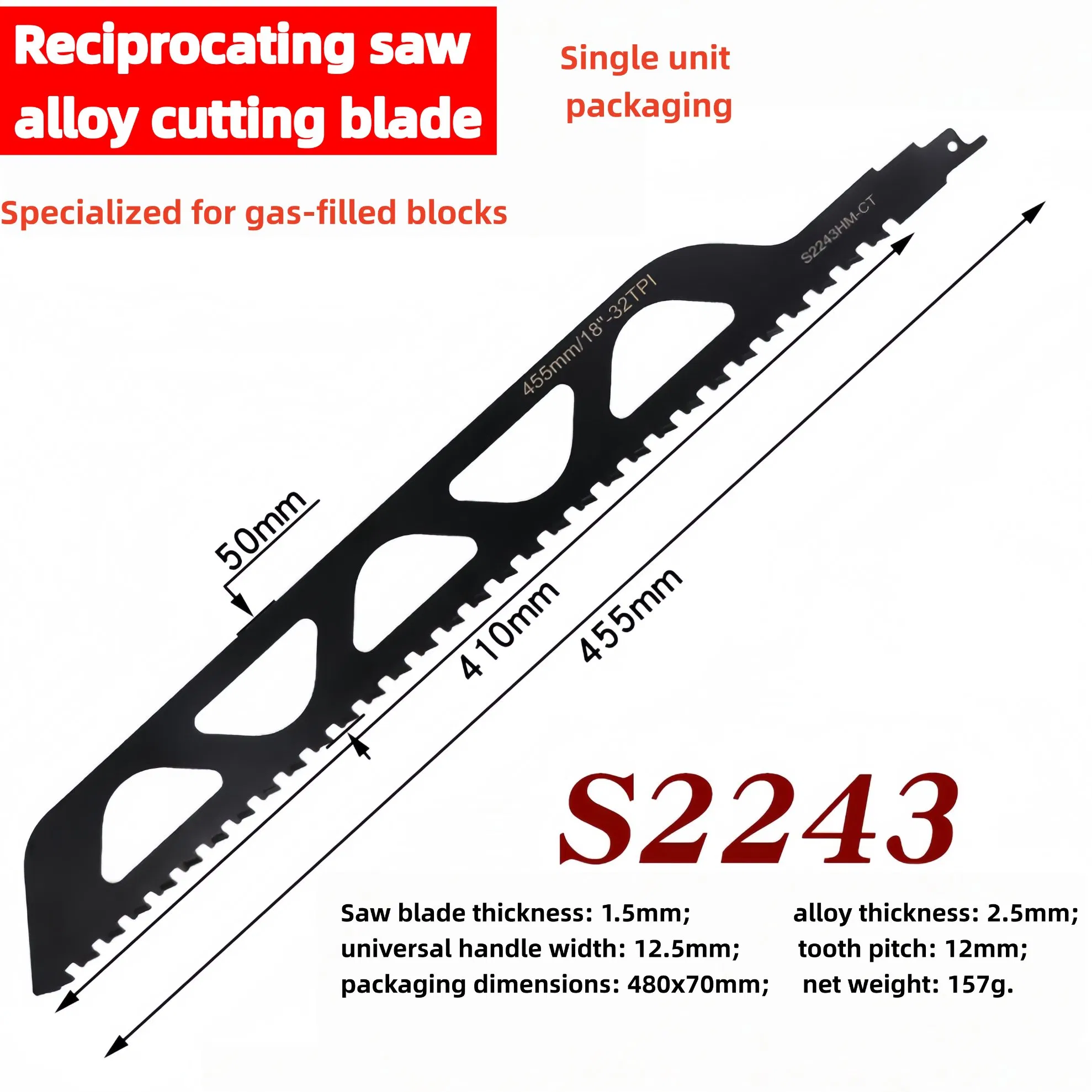 S1243, S1543, S2243, S0243, S3243 Carbide Tipped Reciprocating Saw Blades for Cutting Red Brick, Gas-Filled Brick, Cement Brick, Concrete Brick, Masonry
