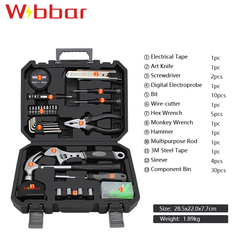Household Tool Set Commonly Used Hardware Multi-Function Repair 60-in-One Tool Box