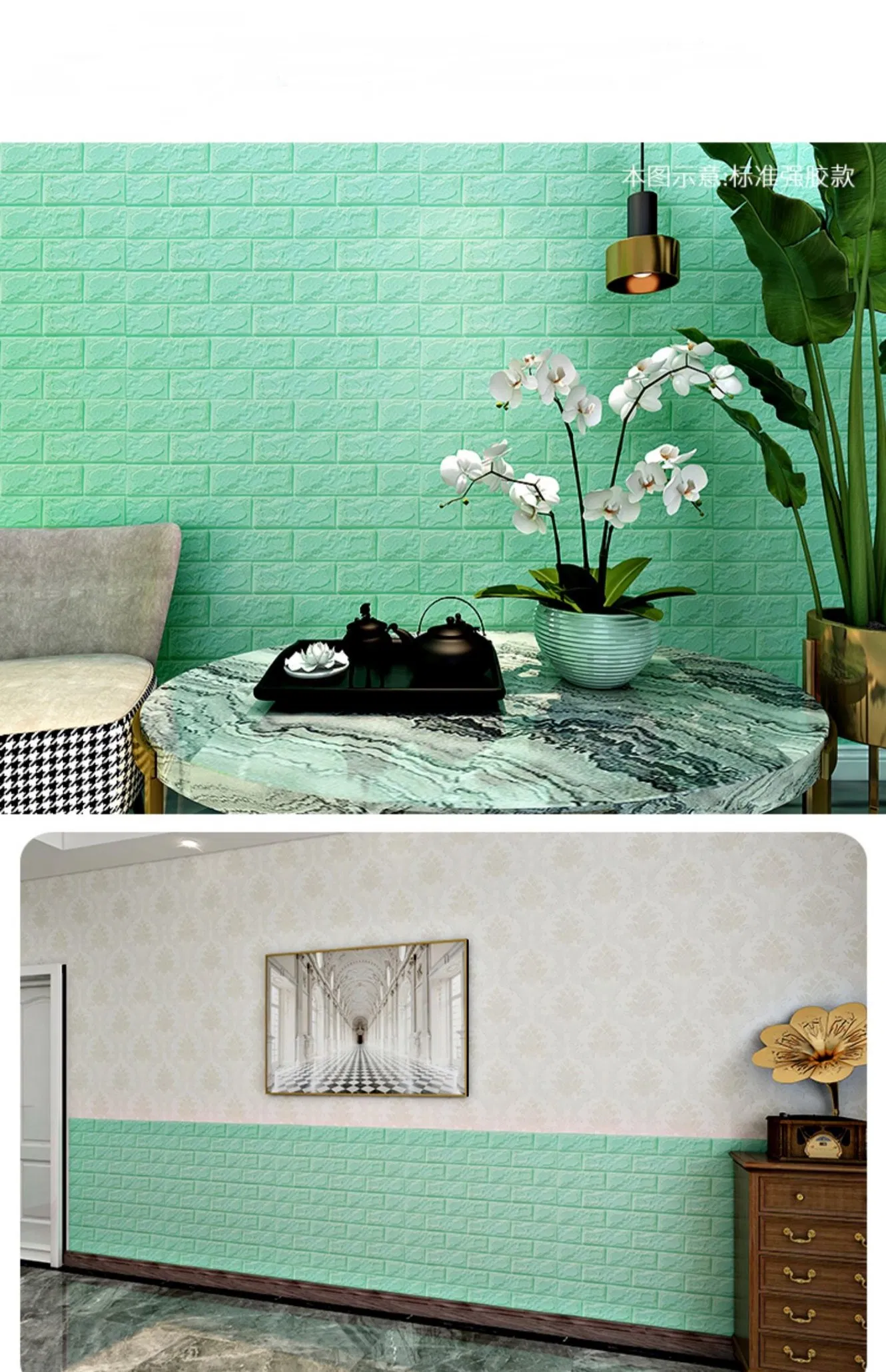 3D Murlal Wallpaper Wall Panels Peel and Stick Wallpaper for Background Wall Decoration
