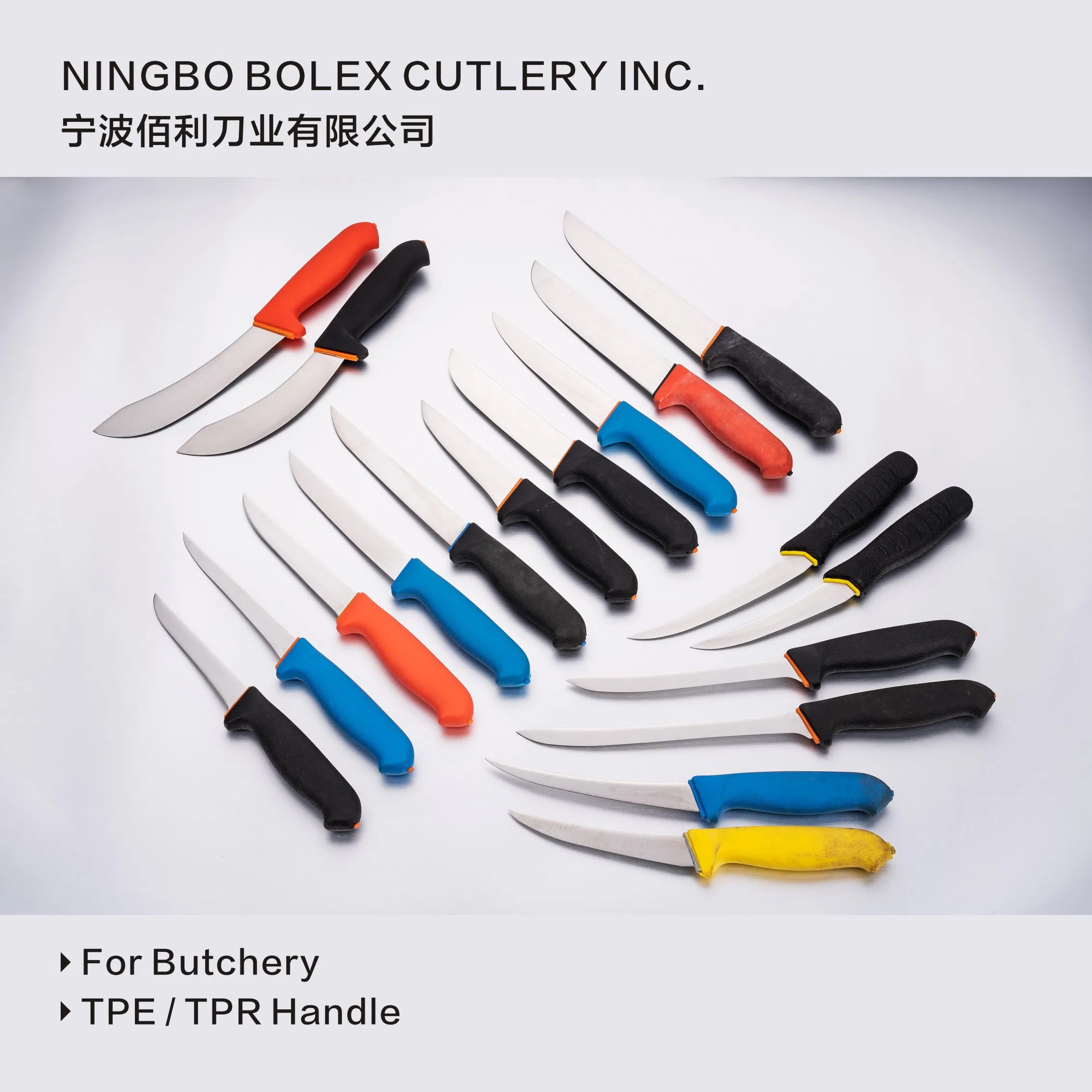 Professional Knives Tools Smallwares for Slaughter Butcher Chef Knives Cutlery