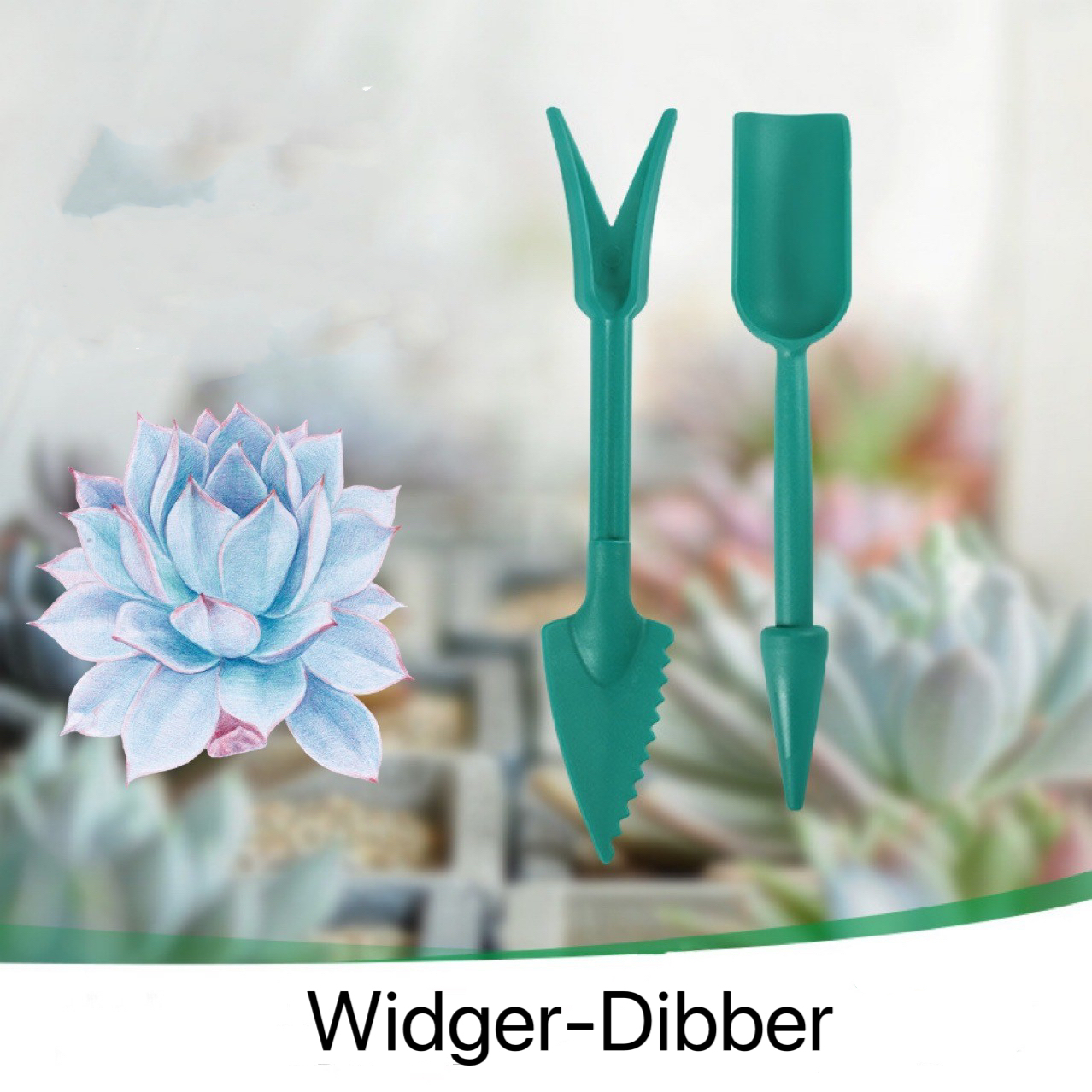 Саженцы садовые 2 штуки