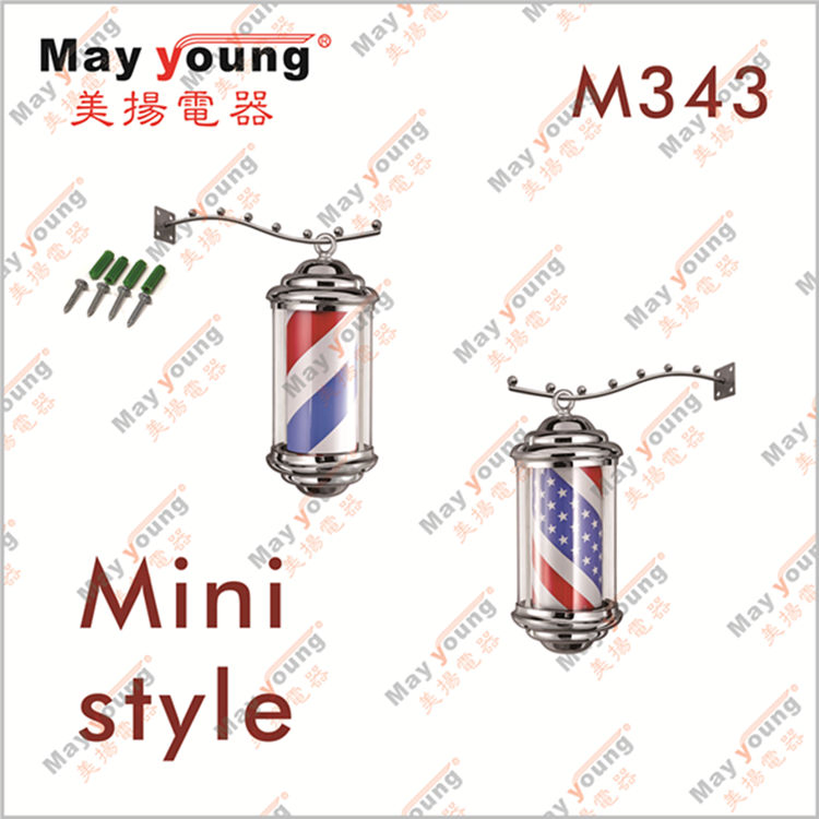 Hot Selling Factory Price Rotating Mini Barber Pole