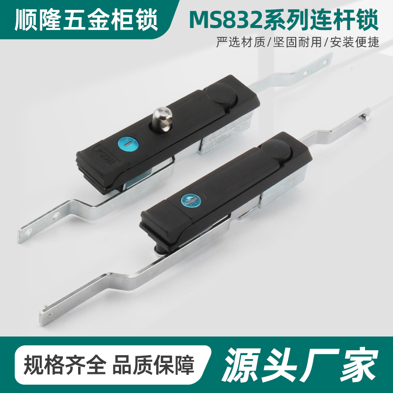 Durable Industrial Cabinet Lock with Integrated Handle Mechanism