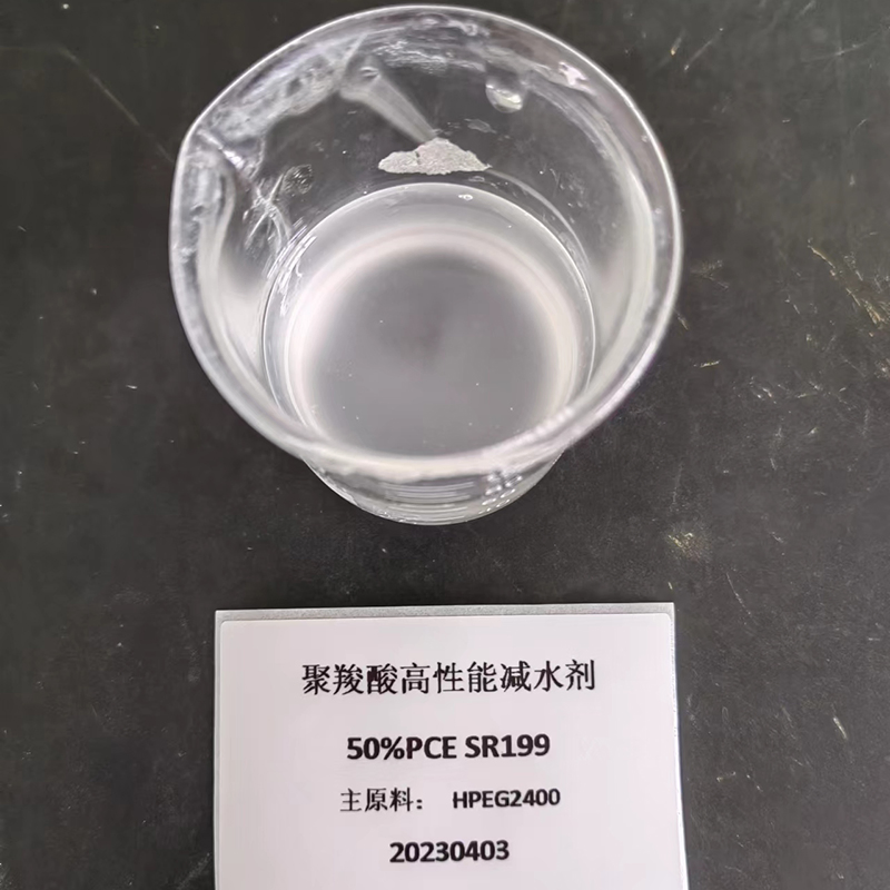 High Performance Polycarboxylate Water Reducer for Cement-Based Self-Leveling