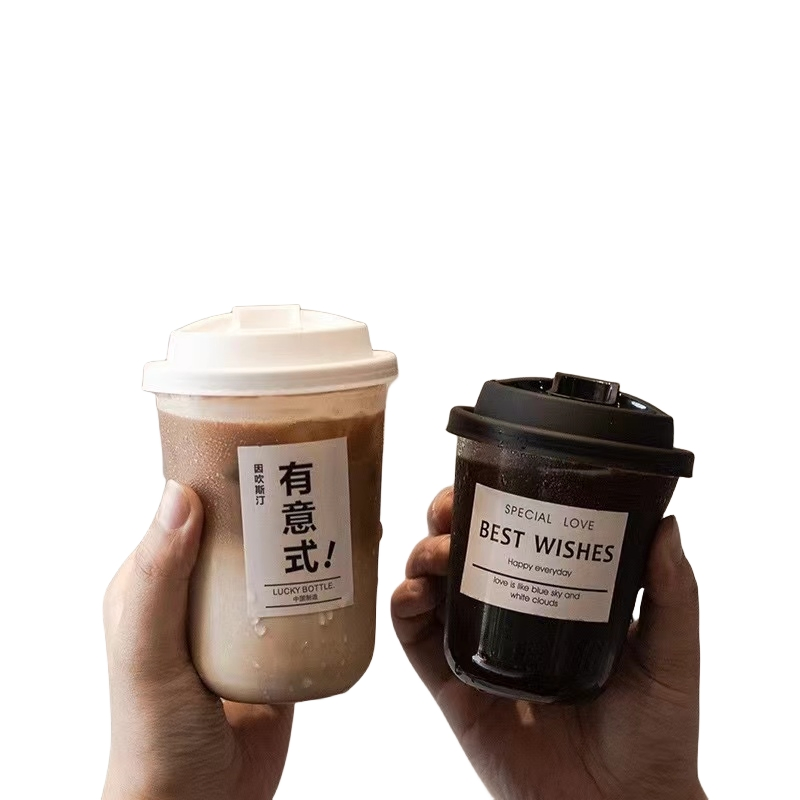 Custom Printing Clear Disposable U Shaped Plastic Pet Dessert Cup Logo Printed Transparent Coffee Juice Ice Cream Cups with Lid