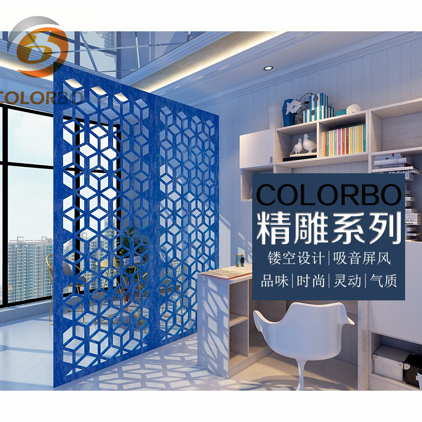 Soundproof and Fireproof Polyester Fiber Product Screen