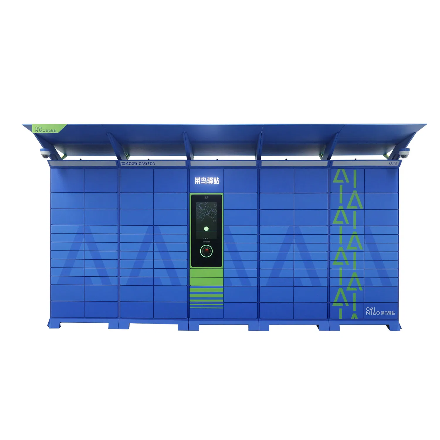Smart Waterproof Delivery Locker for Secure Home Storage