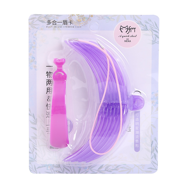 Handheld Eyebrow Card for Ladies 8-Piece Full Set Thrush Card Stencils Eyebrow