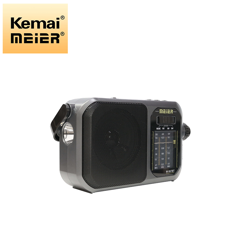 Multi-Function Clear FM Radio Available Battery Rechargeable USB, TF Card Play