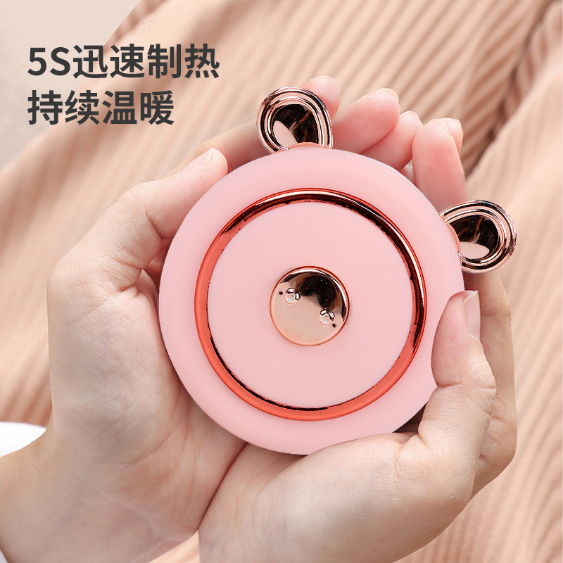 The New Portable Mini Comes with a Rechargeable Heater with Makeup Mirror and Hand Warmers and a Power Bank