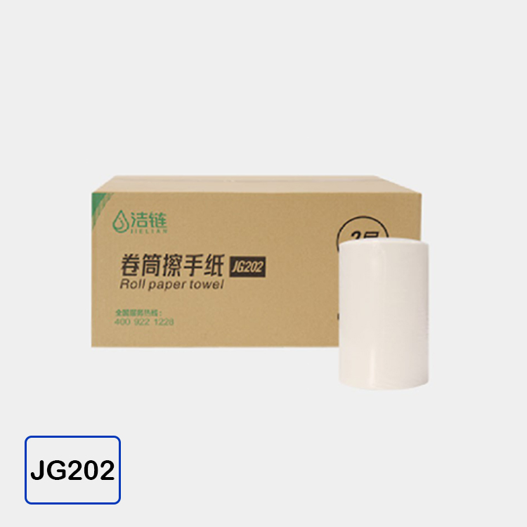 Jg201 / Jg202 Hand Towel Rolls for G2 Dispenser