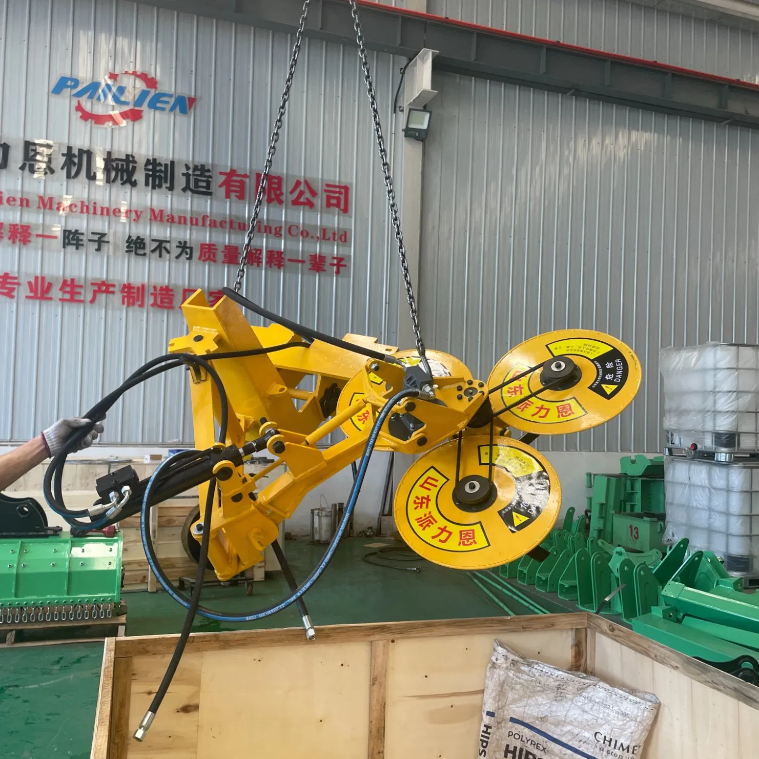 Highway Slope Obstacle Avoidance Hedge Trimmer for River Lawn, Park Lawn, Road Barrier Grass Trimming