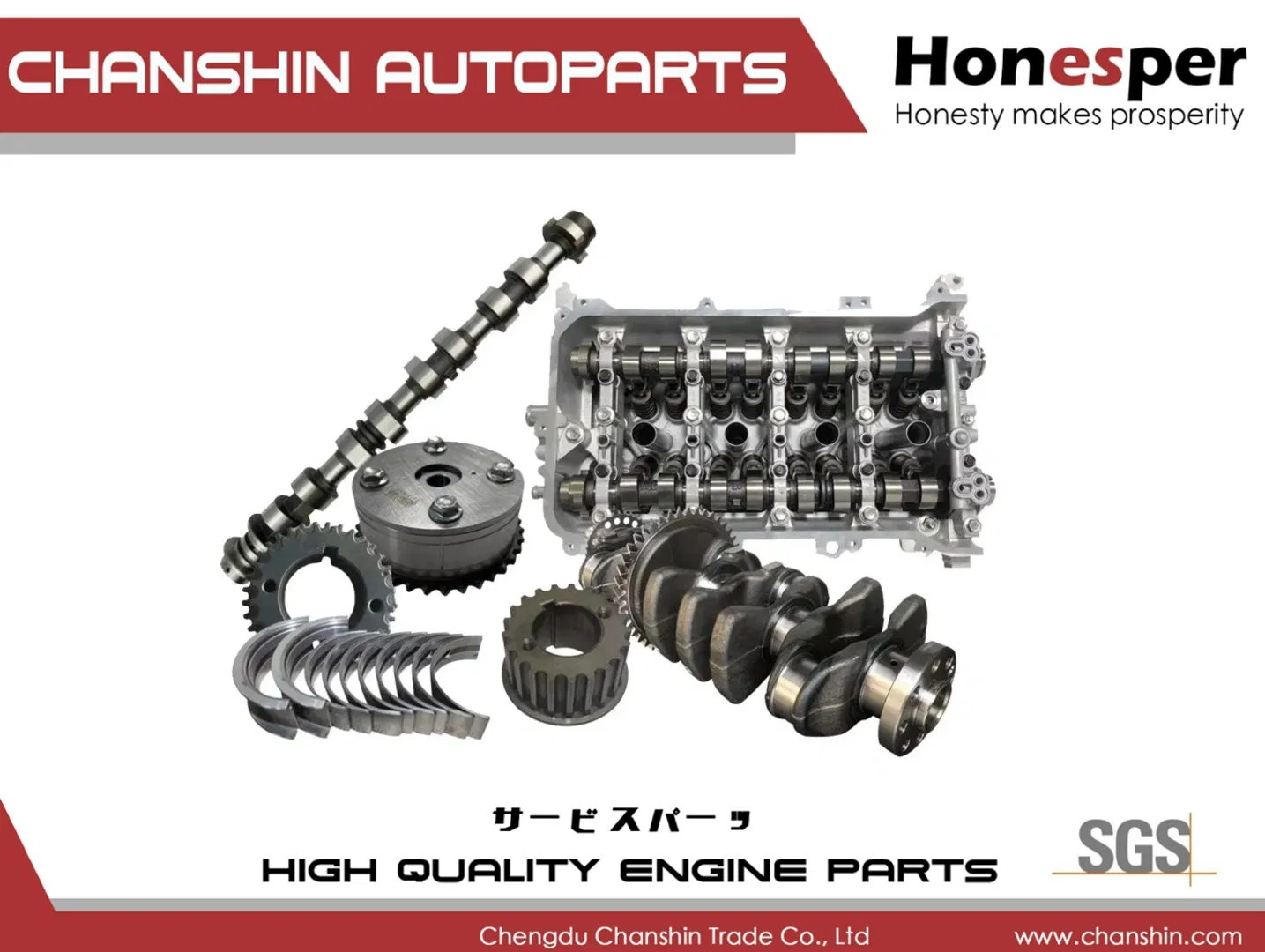 Головка блока цилиндров 11101-39537 для Toyota Camry, Highlander, Sienna