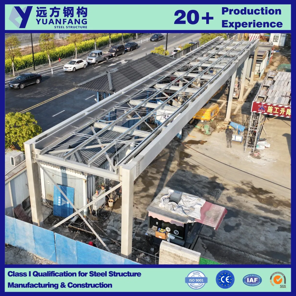 Durability Prefabricated Building Modern Light Steel Structure Platform for Industrial Workshop