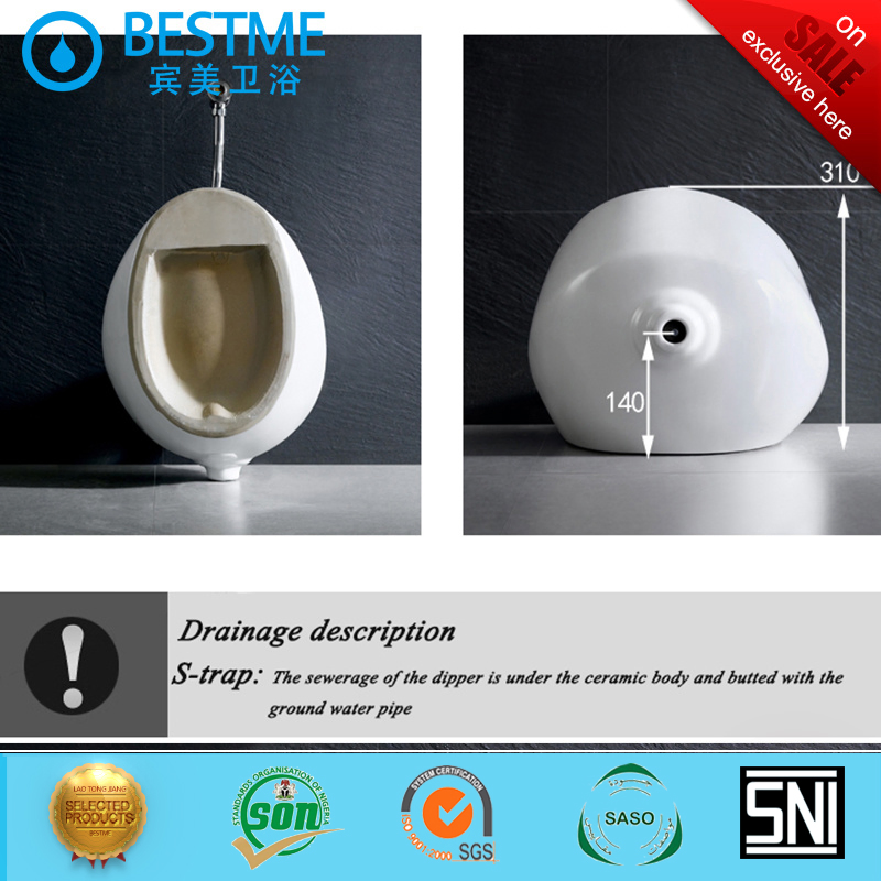 Bathroom Baby Sensor Urinal Ceramic Flushing Sensor Urinal (Bc-8007)